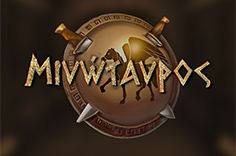 Minotaurus Minotaurus